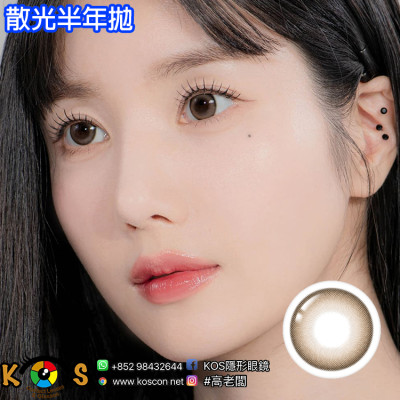 【散光】Lenstown 247 Bom Gray Toric 247봄 그레이(난시용) 6months 【散光】Lenstown 247 Bom Gray Toric 247봄 그레이(난시용) 6months